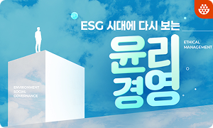 법정의무교육