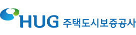 유밥 고객사 주택도시보증공사