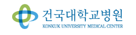 유밥 고객사 건국대학교병원