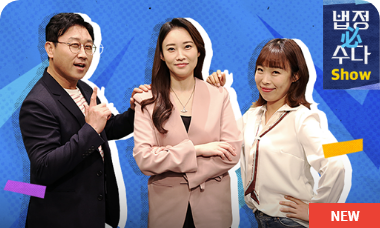 법정의무교육이미지